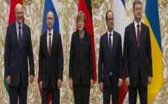 Gál Mária: Világ, politika, média 