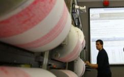 Földrengést jeleztek a Székelyföld peremén