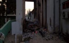 Gál Mária: Járulékos veszteségek