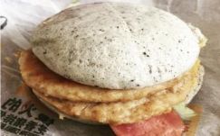 Ezüstös hamburgerrel riogatnak a kínaiak