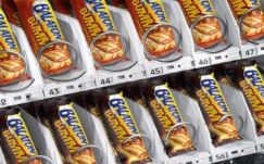 Erdélyben készül a legnépszerűbb magyar édesség