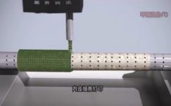 Személyre szabott szerveket is nyomtathatunk hamarosan