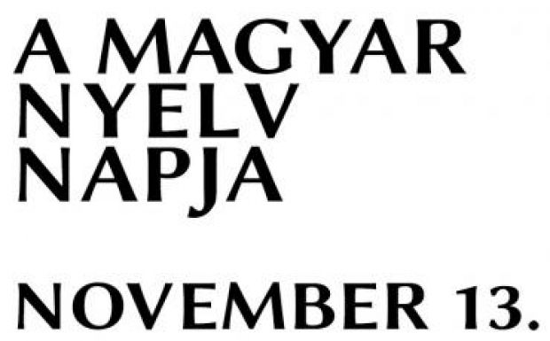 Kihirdette az államfő a magyar nyelv napjának megünnepléséről szóló törvényt