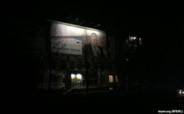 A Krím-félsziget visszasüllyedt a sötét középkorba