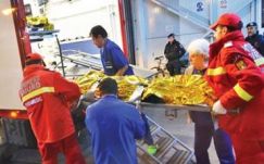 Bukaresti tűzvész: 65 sérült még életveszélyes állapotban van