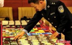 Óriási szerencsejáték-hálózatot számolt fel a kínai rendőrség