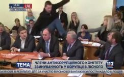 Fejrúgás egy ukrajnai parlamenti bizottsági ülésen
