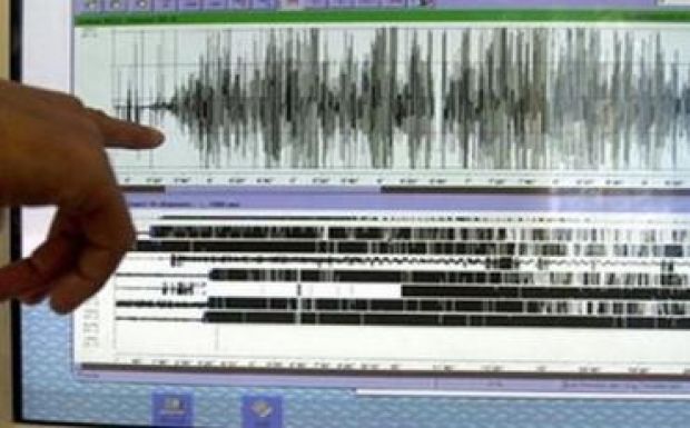 Földrengés volt Háromszéken