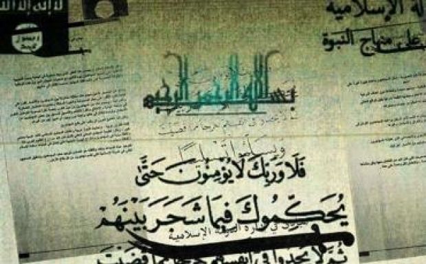 Kiszivárgott az Iszlám Állam titkos belső kézikönyve