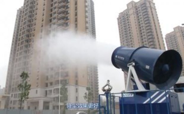 Ágyúval vadásznak a szmogra Kínában