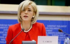 Magyar-román közös projektek finanszírozását hagyta jóvá Brüsszel