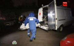 Huszonketten haltak meg egy oroszországi kórháztűzben