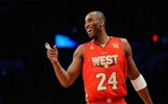 NBA: Kobe Bryant elképesztő fölénnyel vezeti az All Star-szavazást