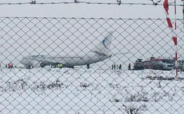 Ezt mondta a kolozsvári leszállópályán túlfutó repülő pilótája a toronynak