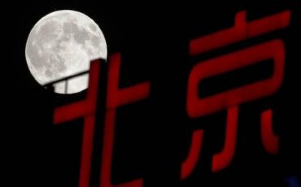 Kína a Hold „sötét” oldalára készül