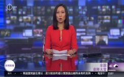 Már kínai híradója is van a magyar köztévének