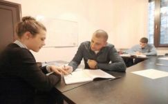 Havi 1500 eurót is kereshet egy hazai tanár magánórákból