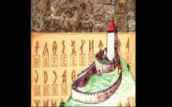 Székedi Ferenc: Második kiadás