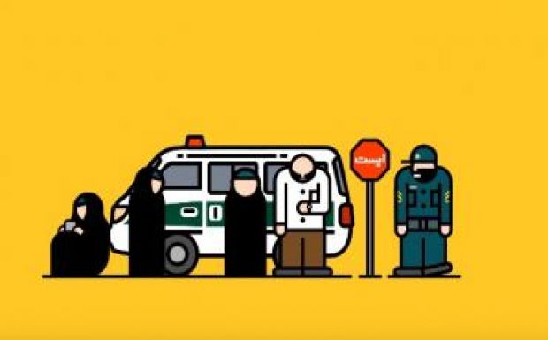 Telefonos applikációval cselezik ki Iránban az erkölcsrendőrséget