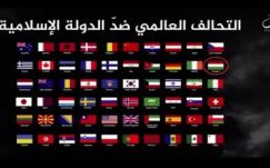 Újra feltűnt a magyar és a román zászló az Iszlám Állam „reklámjában”