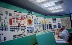 Magyar kutatókkal terveztetnének nukleáris reaktort