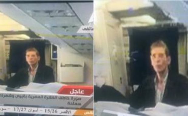 Egy szerelmes férfi térítette el az egyiptomi repülőgépet