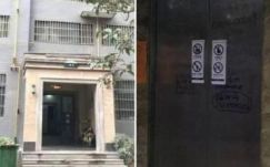 Hanyag liftszerelők okozták egy kínai nő halálát