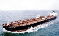 Megérkezett Európába négy év óta az első iráni olajszállító tartályhajó