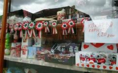 Kívül a piros, kívül a zöld: melyik kokárda „szabályos”?