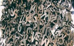 Papp Sándor Zsigmond: Olvasás gombnyomásra