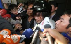 Húsbárddal fejeztek le egy négyéves kislányt Tajvanban