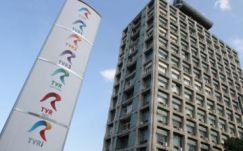 Ismét el kellett halasztani a TVR elnök-vezérigazgatójának megválasztását