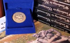 Díjazták a kosárlabda-bajnokságot megnyerő Sepsi SIC-et 