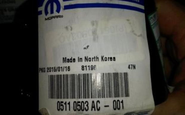 Az EU kiterjeszti az Észak-Korea elleni szankciókat