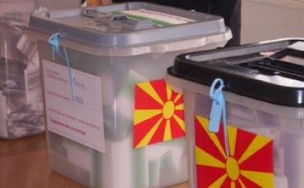 Feloszlatták a macedón parlamentet, június 5-én előre hozott választásokat tartanak