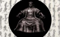 Mongol témájú időszakos kiállítás nyílik a Székely Nemzeti Múzeumban