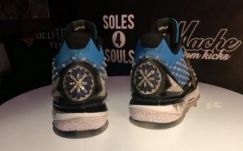 Négymilliós edzőcipőt dobtak piacra