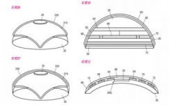 Okos-kontaktlencsét fejleszt a Samsung
