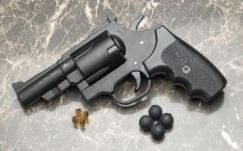 Internetes apróhirdetése juttatott fogdába egy Maros megyei fiatalt