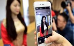 Ijesztően emberszerű robotot mutattak be Kínában