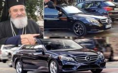 Megátkozta Erdély mitropolitája a luxusautóját lefotózó újságírót