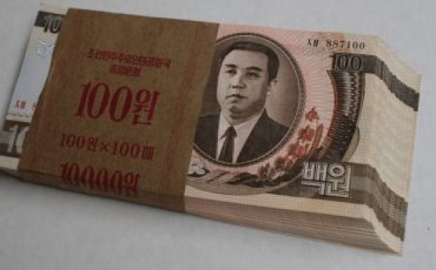 Ilyen sem volt még: kiraboltak egy bankot Észak-Koreában