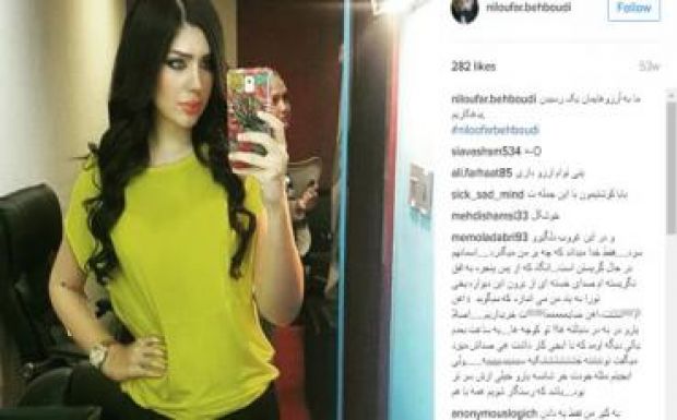 Ilyen képekért tartóztattak le nyolc iráni divatboggert