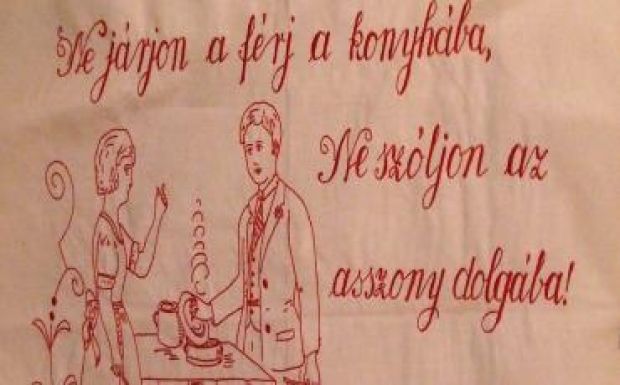 Demény Péter: Fasírták