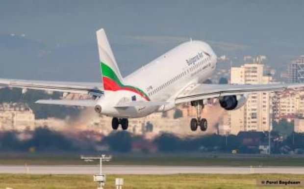 Elindította budapesti járatát a Bulgaria Air