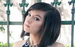 Azonosították Christina Grimmie, a The Voice sztárjának feltételezett gyilkosát