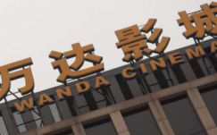 Megnyílt Kína első Dolby Cinema prémium mozija