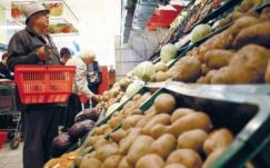 Erdélyi magyar gomba és pityóka a multik polcain