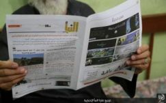 Örül az Iszlám Állam a brexitnek