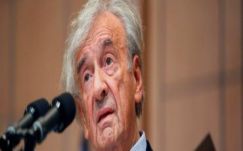 Ágoston Hugó:  Emlék az embertelenségben